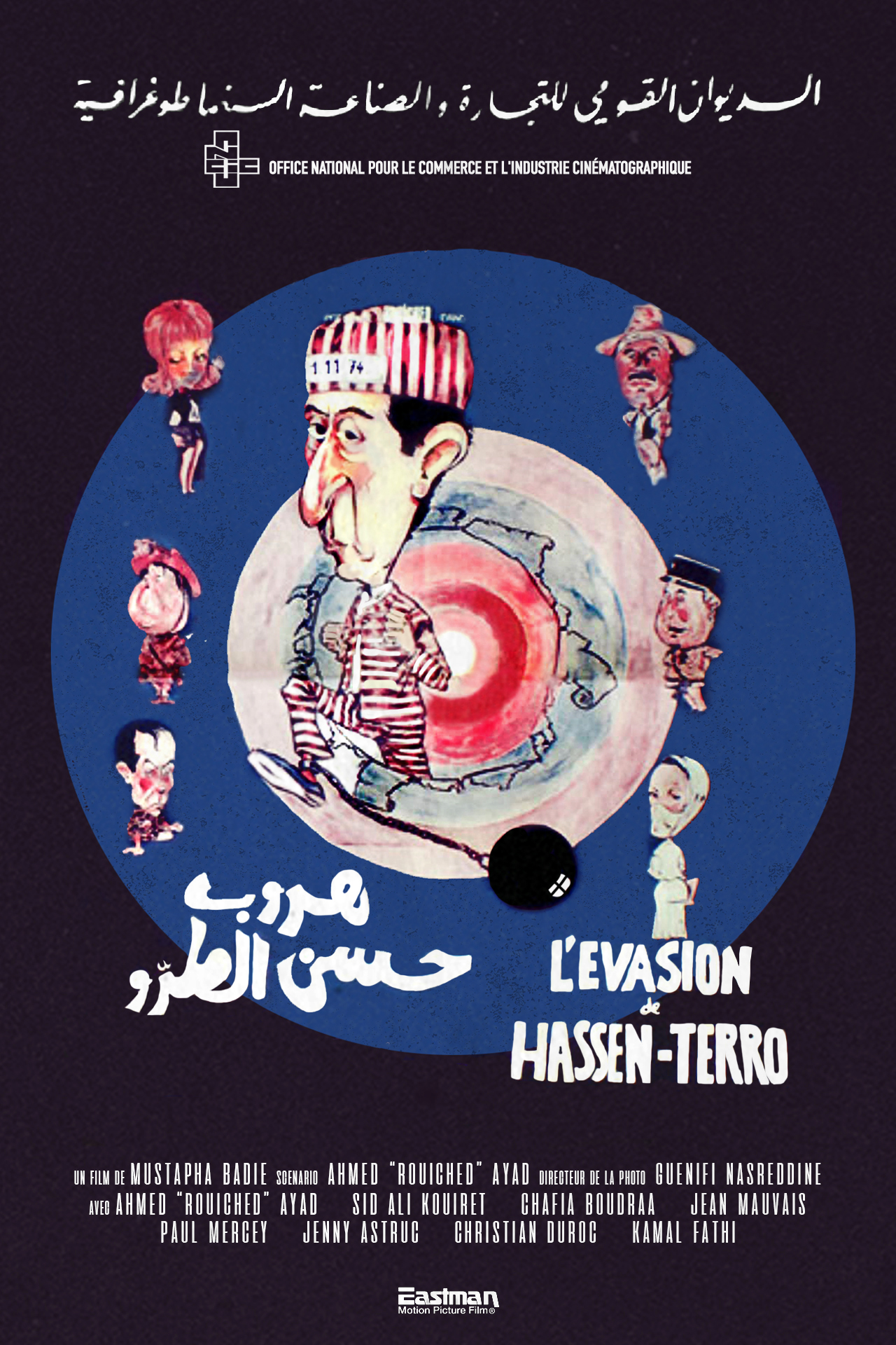 L'évasion de Hassan Terro